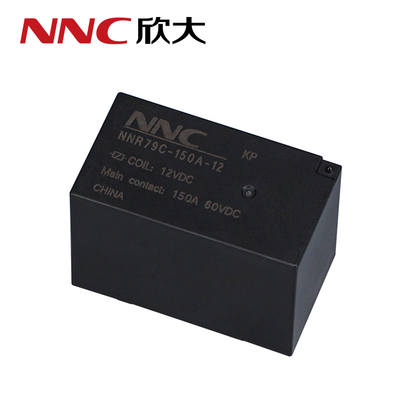 欣大NNR79C磁保持继电器 新能源专用