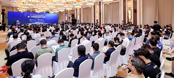 聚焦新一代智能制造——第二十二届工业自动化与标准化研讨会在京举办