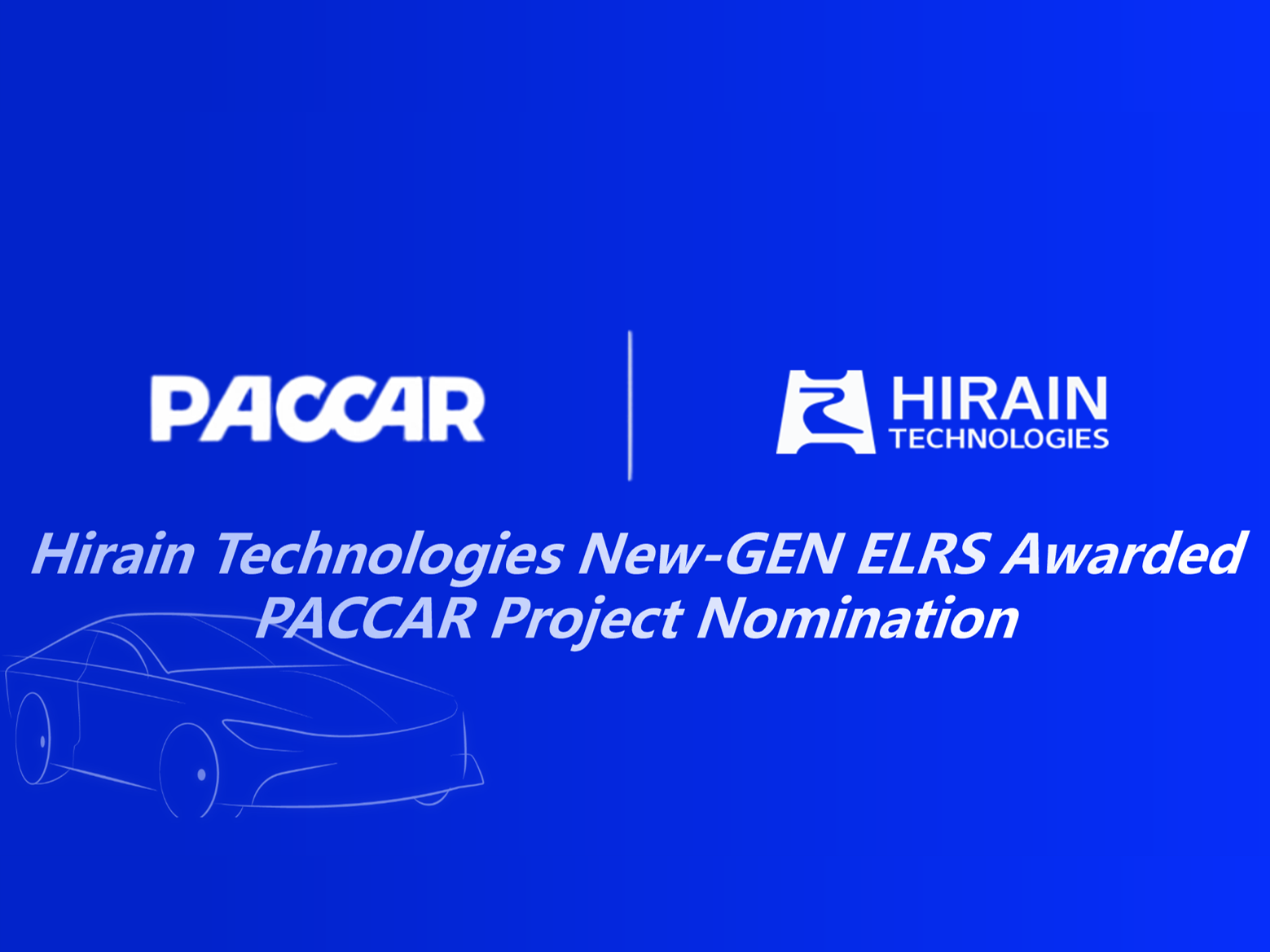 从功能交付到安全守护——经纬恒润新一代ELRS获PACCAR定点